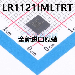 原装正品 LR1121IMLTRT LR1121 QFN-32 LoRa半双工射频收发器芯片