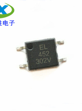全新原装 EL452 EL452TA SOP-4 贴片 EL452-G 进口光耦 EL452TA-G
