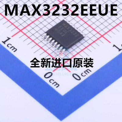全新原装MAX3232EEUE接口IC