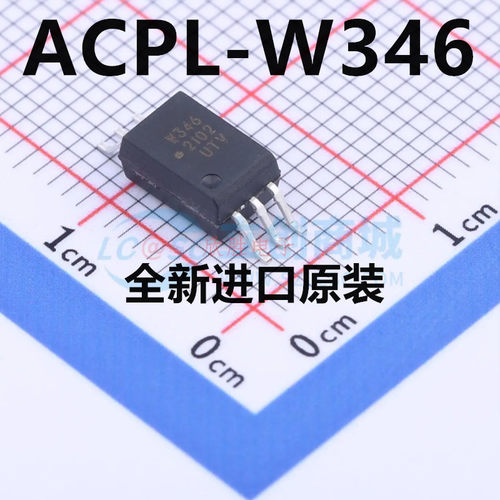 原装ACPL-W346-500E 高速光耦 W346 ACPL-W346 SOP-6贴片