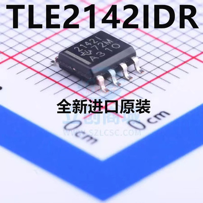 原装TLE2142IDR放大器IC芯片