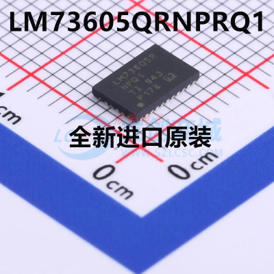 原装 LM73605QRNPRQ1贴片WFQFN-30Q开关稳压器IC转换器芯片