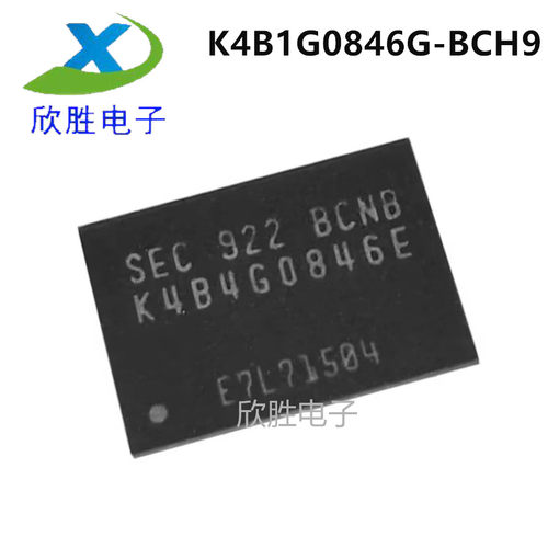 原装正品 K4B1G0846G-BCH9 封装BGA78 存储器芯片 电子元件ic