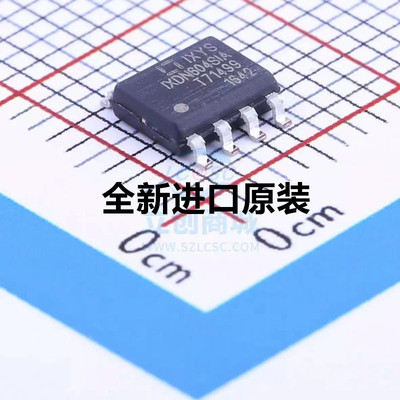 全新原装进口 IXDI614SI IXDN614SI DN604SI 贴片SOP8 现货可直拍