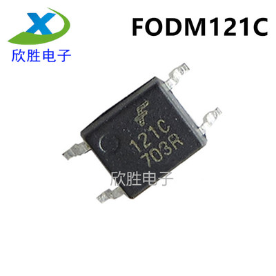 FODM121C 丝印 121C 贴片SOP4 光耦 光电耦合器 80V 全新原装