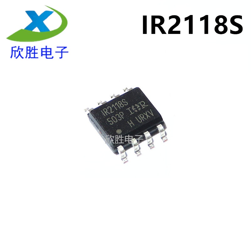 IR2118STRPBF IR2118S SOP-8 集成电路 IC芯片 现货供应
