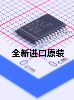 直拍 原装正品 MAX7311AUG+T TSSOP-24 I/O 扩展器