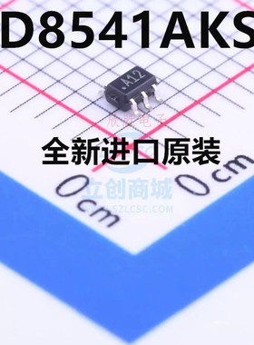 AD8541AKS AD8541AKSZ AD8541 丝印 A12 SC-70-5 贴片原装IC芯片