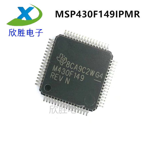 全新原装 MSP430F149IPMR LQFP-64贴片 M430F149 16位微控制器MCU