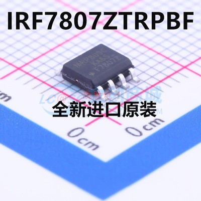 IRF7807Z 7815 7821 7828 7831 7832 7834 7842TRPBF SOP进口原装