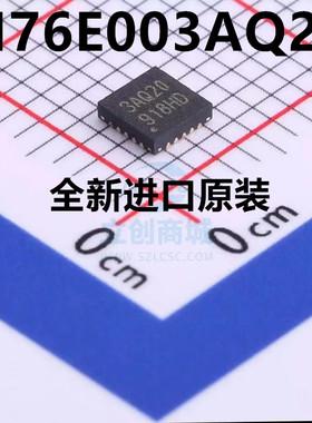 全新原装 N76E003AQ20 QFN20 新塘单片机 兼容替代STM8S003F3U6