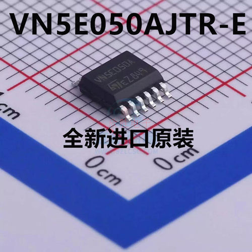 进口正品VN5E050AJTR门驱动器