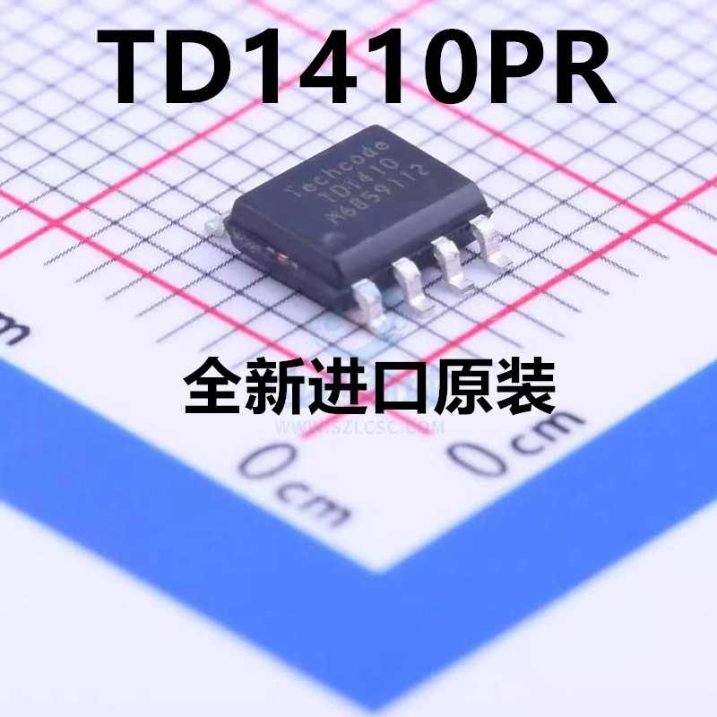 全新原装 TD1410 TD1410PR SOP-8便携式移动EDVD HEVD电源芯片IC