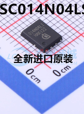 全新原装 BSC014N04LSI 封装TDSON-8FL 丝印014N04LI 场效应管