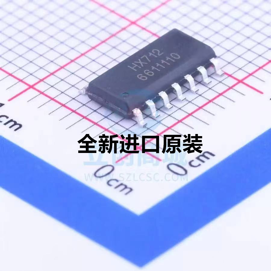 全新原装正品 HX710A SOP-8 带温度测量输出的24位模数转换芯片