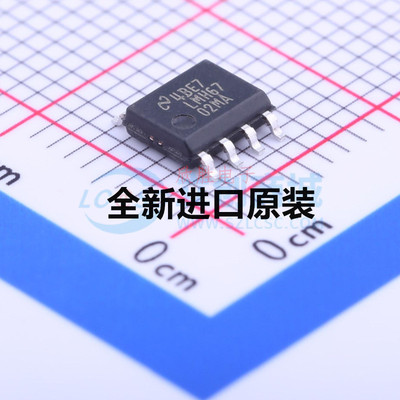 LMH6702MAX LMH6702MA SOP-8 集成电路 IC芯片 现货供应