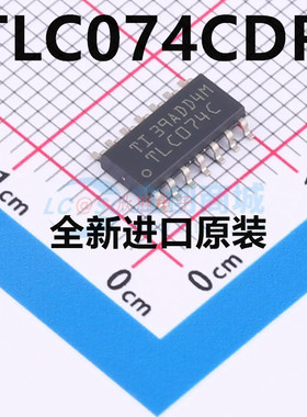 TLC072CDR 丝印TLC074C TI原装正品 双路运算放大器芯片IC