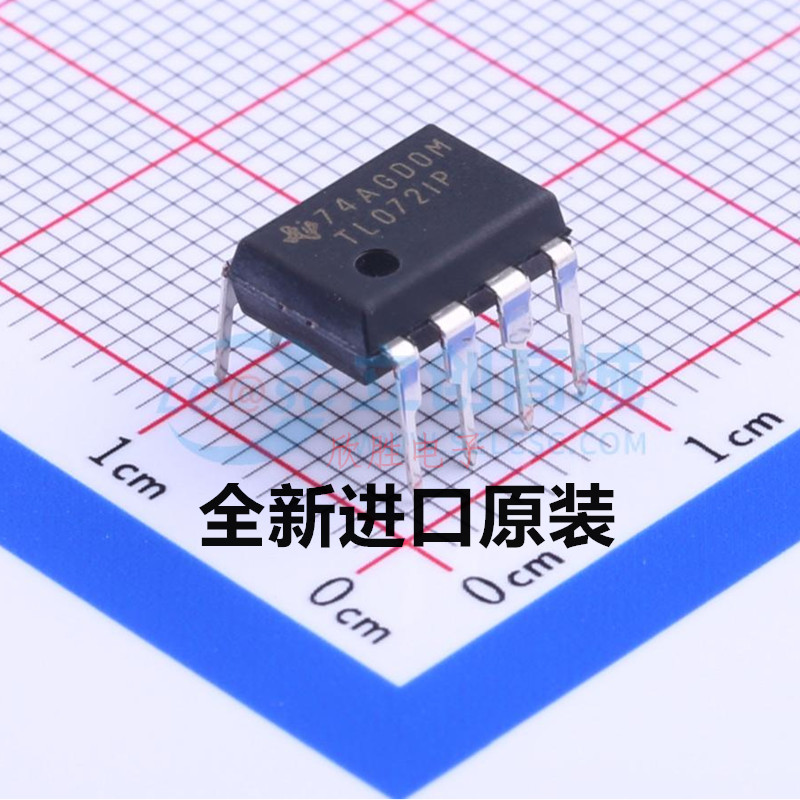 全新原装进口 TL072IP TL072 TI 直插 DIP-8 集成 运算放大器