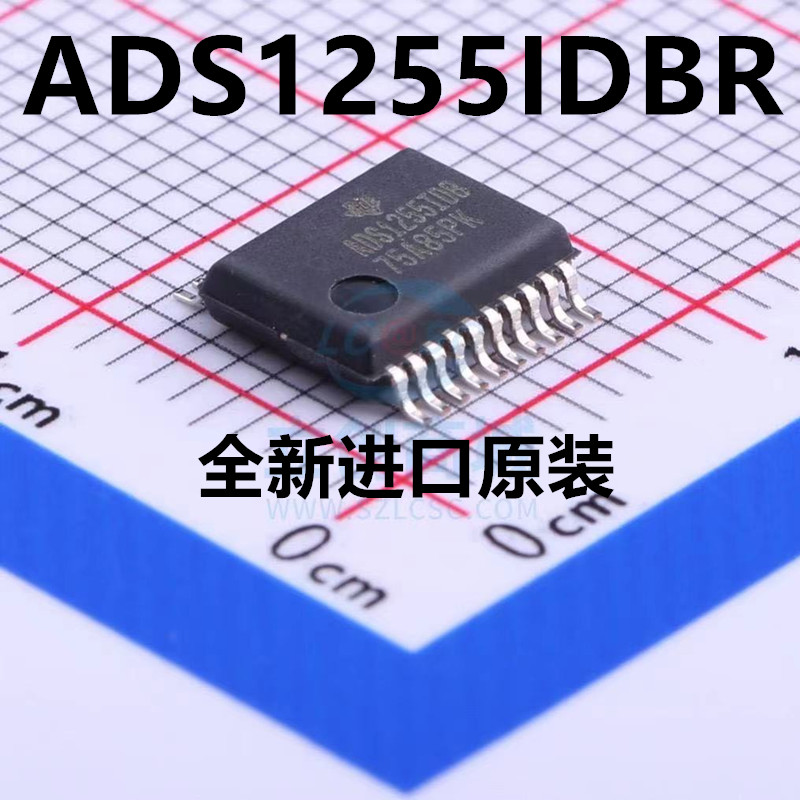 原装正品ADS1255IDBR极低噪声