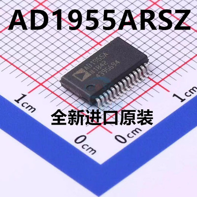 AD1955ARSZ AD1955ARS SSOP28 音频DAC解码器贴片IC芯片 集成电路