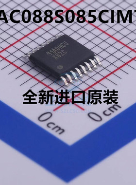 DAC088S085CIMTX DAC088S085 丝印X82C 数模转换器 TSSOP16