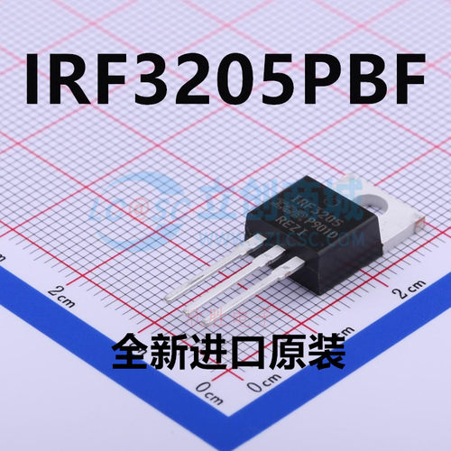 进口原装 IRF3205 IRF3205PBF TO-220 110A/55V 逆变器MOS管