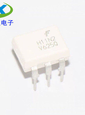 H11N2 直插 DIP6 光耦 H11N2SR2M 芯片 贴片 SOP6 全新进口原装