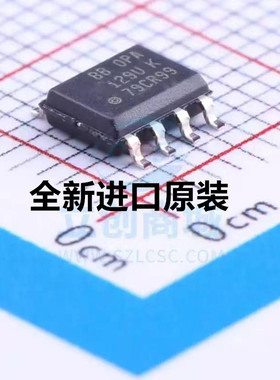 OPA129UB OPA129UK OPA129U SOP8 运算放大器 全新正品现货