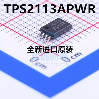 直拍 TPS2113APWR TPS2113A 印丝2113A TSSOP-8 全新原装