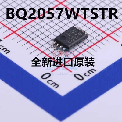 电源管理芯片BQ2057WTSTR芯片