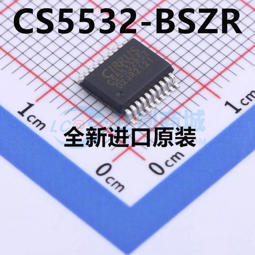 全新原装现货 CS5532-BSZR CS5532-BSZ SSOP-20 模数转换器芯片