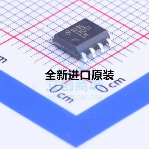 原装 | LM337LMX LM337LM LM337L SOP-8 电压基准 集成 IC芯片