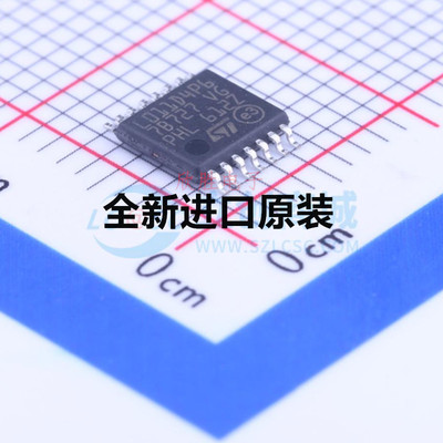 全新原装 STM32L011D4P6 TSSOP-14 贴片TR 32位微控制器MCU 芯片
