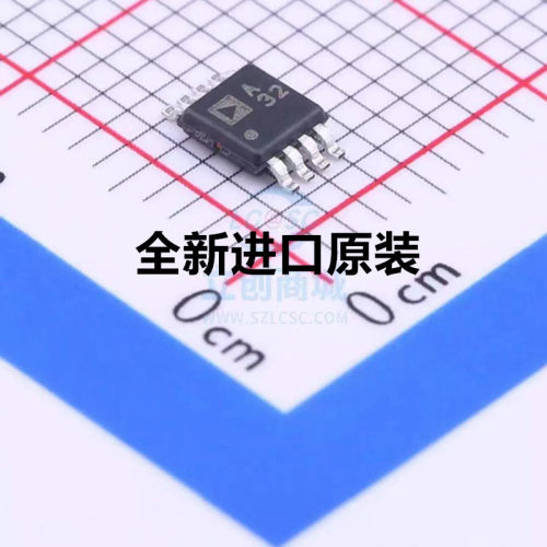 原装正品 ADA4528-2ARMZ-R7 MSOP-8 精密轨到轨 零漂移运算放大器