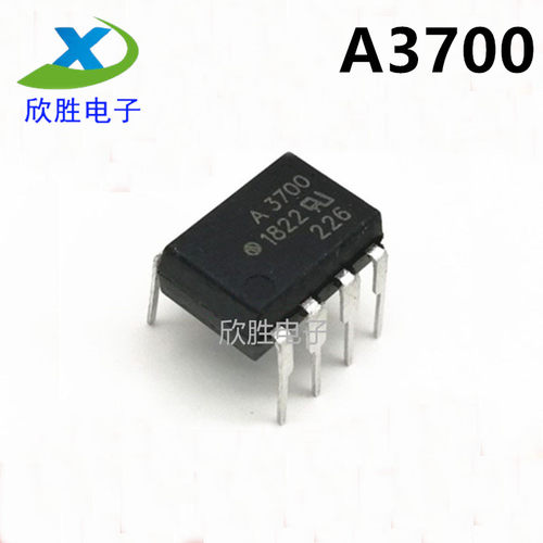 全新原装进口 直插 A3700 HP3700 HCPL-3700 进口光耦IC芯片 DIP8