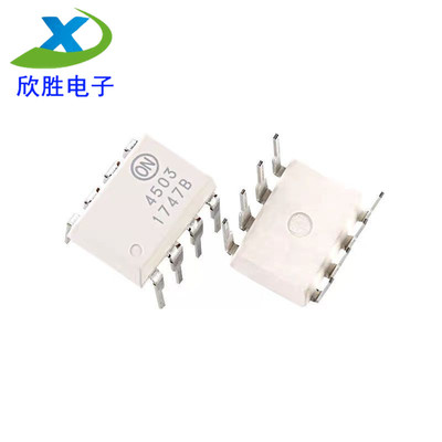 光耦/ HCPL4503M 直插 全新原装 质量保证