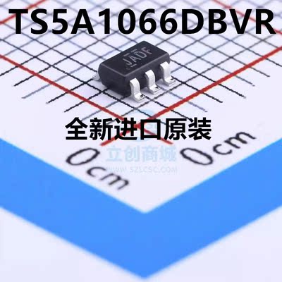 TS5A1066DBVR TS5A1066DBVT 丝印JAD 贴片 SOT23-5 全新进口原装