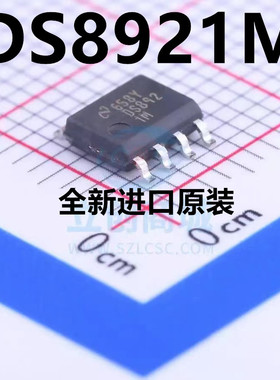 DS892 DS8921M DS8921MX 线路驱动接收器 贴片SOP-8