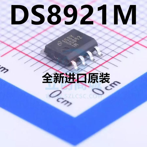 全新原装DS8921MX驱动接收器