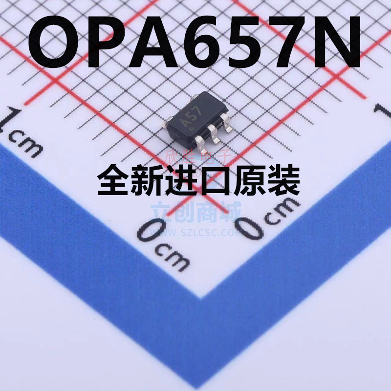 正品 OPA657N OPA657N/250 OPA657NB/250 丝印A57 SOT23-5 全新