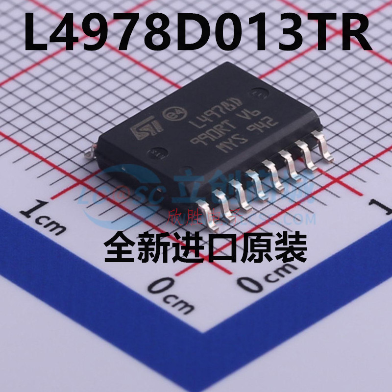 L4978 6205 6506 6598D D013TR、L4981AD AD013TR 全新进口原装