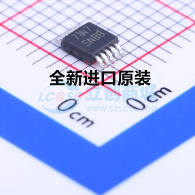 全新原装 LM5069MM-2/NOPB 热插拔控制器 IC芯片 VSSOP10