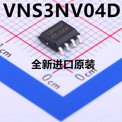 全新汽车VNS3NV04D常用芯片