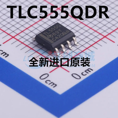 全新原装 TLC555QDR 丝印TL555Q 封装SOIC-8 低功耗计时器芯片IC