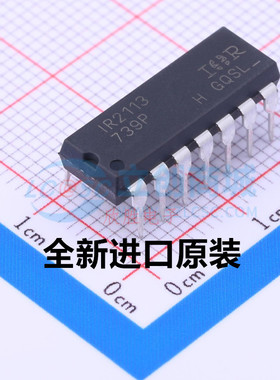 ADC0809CCN、ICL/TLC7135CN、PIC16F77-I/P、IR2110 2113 2153PBF