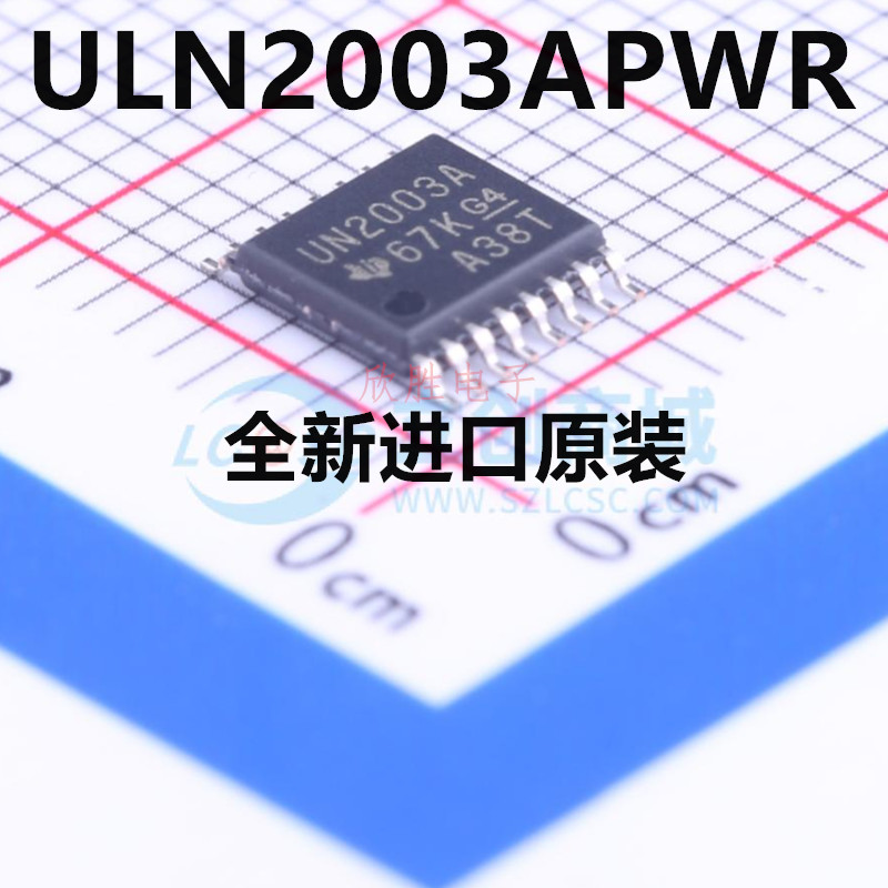 全新原装 ULN2003APWR 贴片TSSOP-16 UN2003A 密脚 达林顿晶体