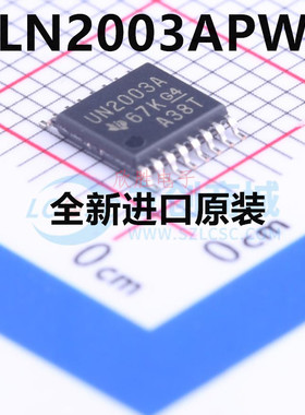 全新原装 ULN2003APWR 贴片TSSOP-16 UN2003A 密脚 达林顿晶体