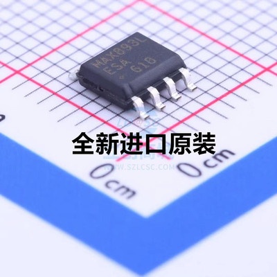 全新原装MAX893LESA电源开关