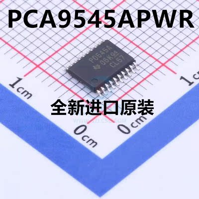 直拍 全新原装 PCA9545APW PCA9545APWR PD545A TSSOP-20 PA9545A