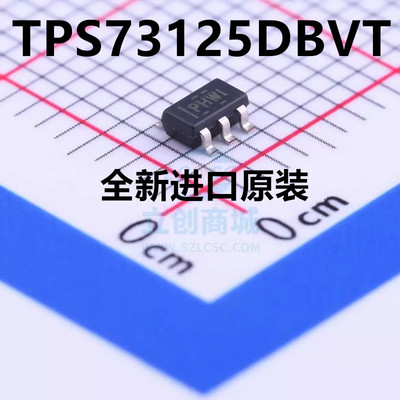 TPS73125DBVR SOT23-5 丝印PHWI 低差稳压器 TPS73215DBVT